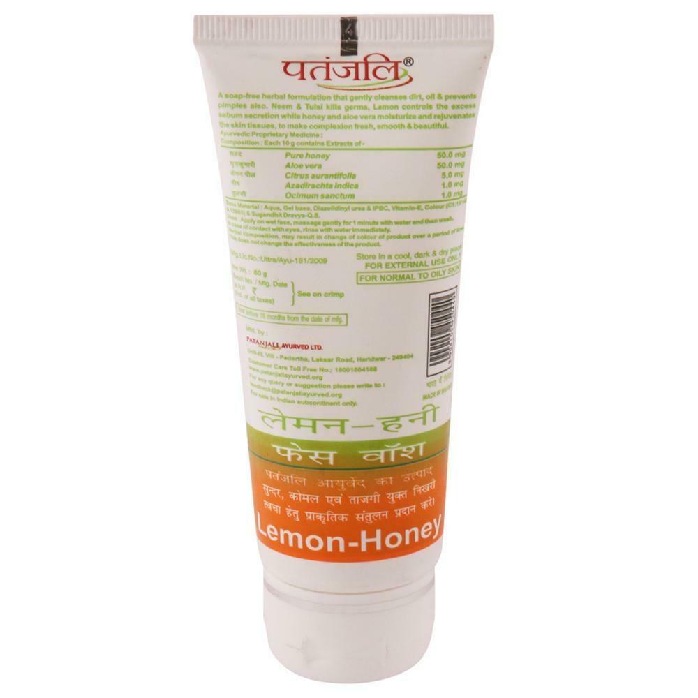 Gel de spălare de față cu miere de lămâie Patanjali 60 g