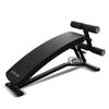Shuhua SH-G5755 Multifunctional Sit-up Bench