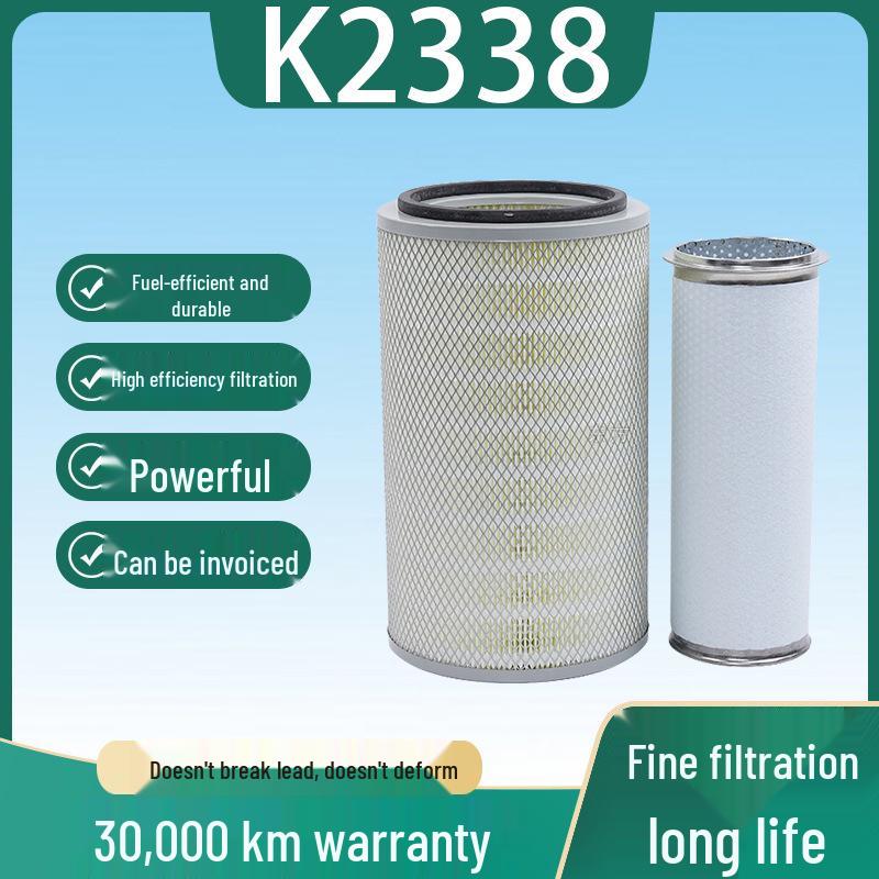 

Воздушный фильтр K2338 для King Kong Wang, JAC, Foton Times, 608 Lei, Экскаваторы Ruiwo