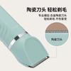 1PC Pet Electric Push Scissors Electric Fader Cat and Dog Hair Pusher Cat Shaving Haircut Supplies Dog Shaving Haircut Scissors