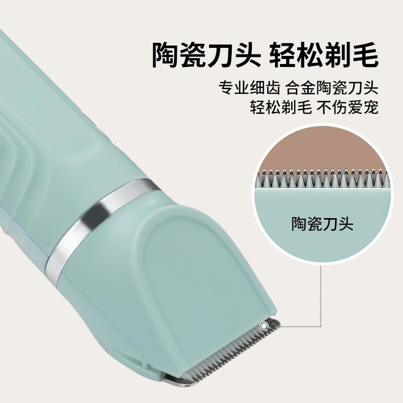 1PC Pet Electric Push Scissors Electric Fader Cat and Dog Hair Pusher Cat Shaving Haircut Supplies Dog Shaving Haircut Scissors