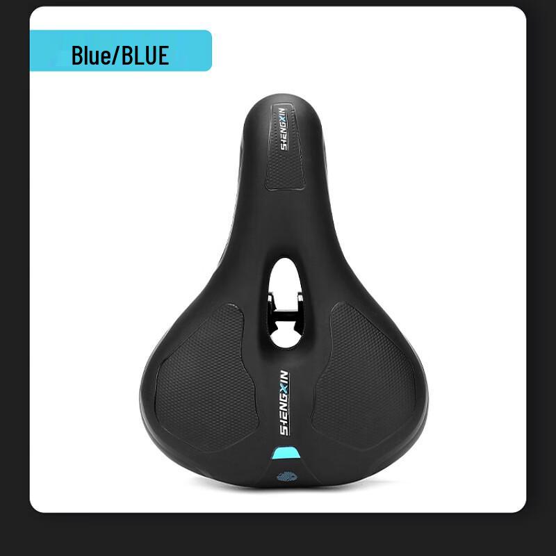 Lishi Bicycle Seat Cushion