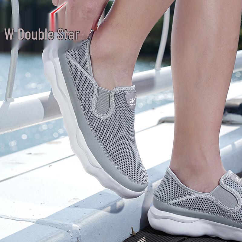 Shuangxing Men's Breathable Mesh Running & Casual Shoes