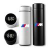 Per BMW Tazza Termica Intelligente in Acciaio Inossidabile da 500ml con Emblema Auto Tazza da Caffè Per BMW X1 X2 X3 X5 X4 X6 X7 M3 M4 M5 F20 F40 F3