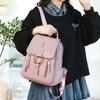 Women's Soft Leather Backpack Solid Color Travel Backpack
