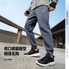 Li Ning Fitness Series Knitted Sweatpants Men's Standard White AKLT439-6