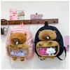 Capybara Snot Plush Backpack With Adjustable Shoulder Straps And Capacity Large