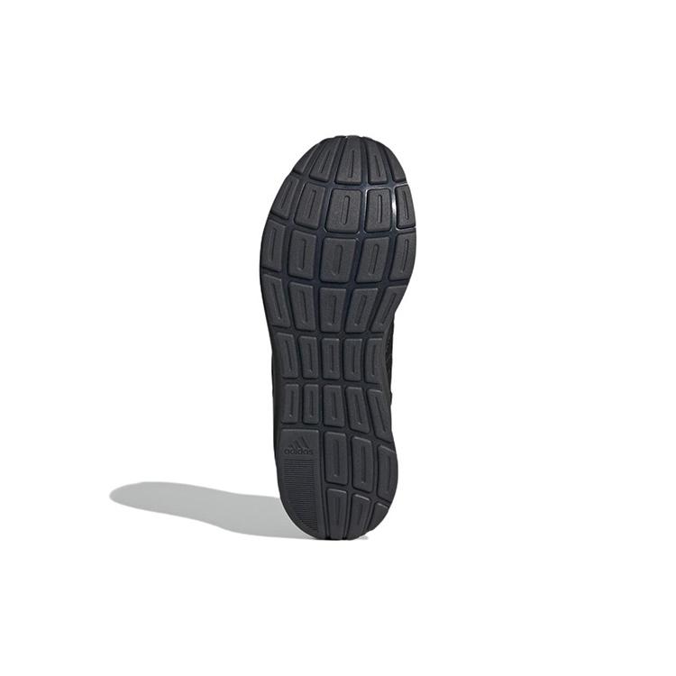 New Adidas Znchill Lightmotion+ Shoes 'Black Carbon' GZ2618