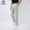 Navigare Men's Cooling Straight-Leg Casual Trousers