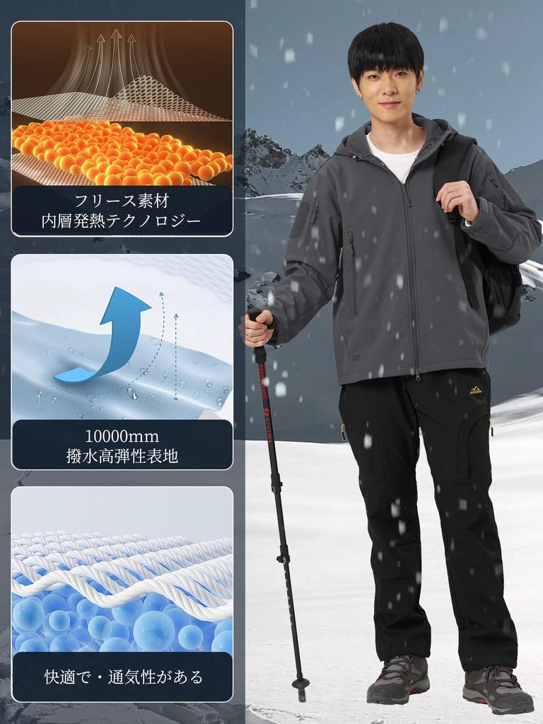 [TACVASEN] Outdoor-Bekleidung Kletterer Herren Übergroßes Fleece-gefüttertes Trikot Jagd Wandern Multifunktionell Camo-Muster Outdoor-Aktivitäten Arbeitskleidung Grau M