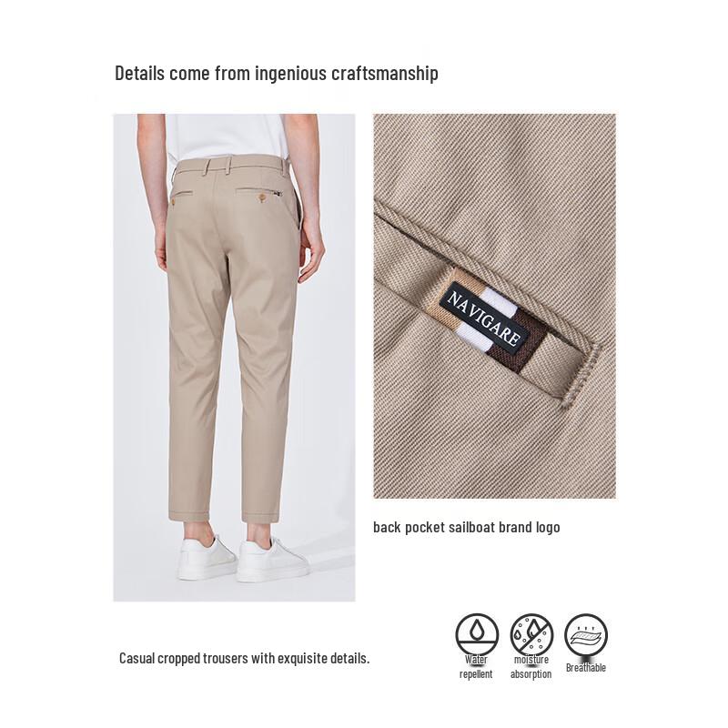 Navigare Men's Cropped Harem Casual Pants