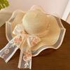 New bow lace straw hat women's summer seaside beach vacation sun hat large brim sun protection hat