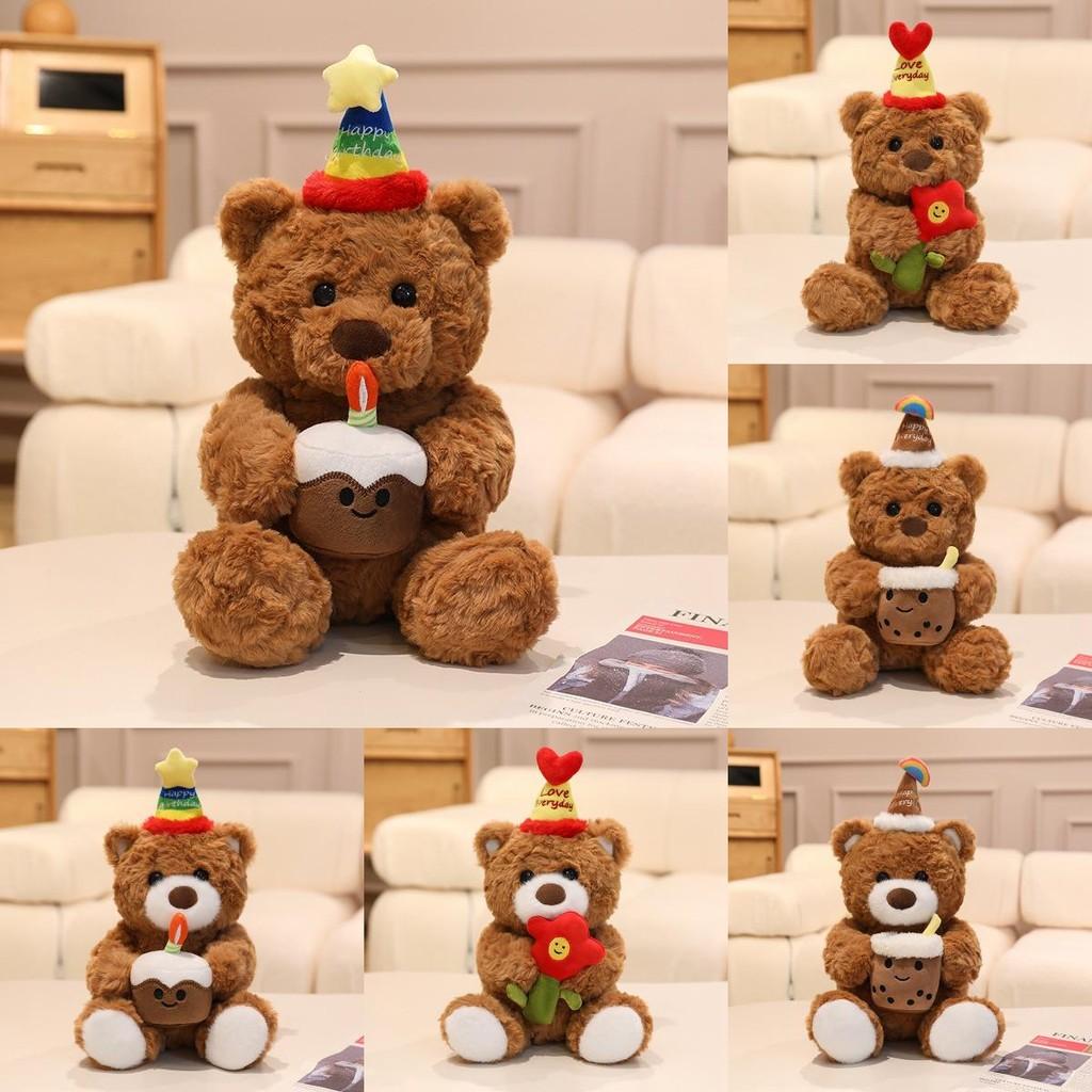Cake Bear Teddy With Hat Plush Toy Animal Stuffed Doll Decoration Kids Gift