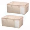 Towa Sangyo SN Down Comforter Storage Bag, Beige, Approx. 65 X 30 X 45 Cm, Set of 2, Product Number 99573