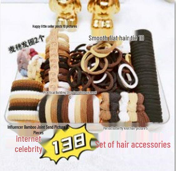 138-Piece High Elasticity Seamless Hair Ties for Women - Korean Style, No-Damage Ponytail Holders, Versatile Rubber Band Hair Accessories