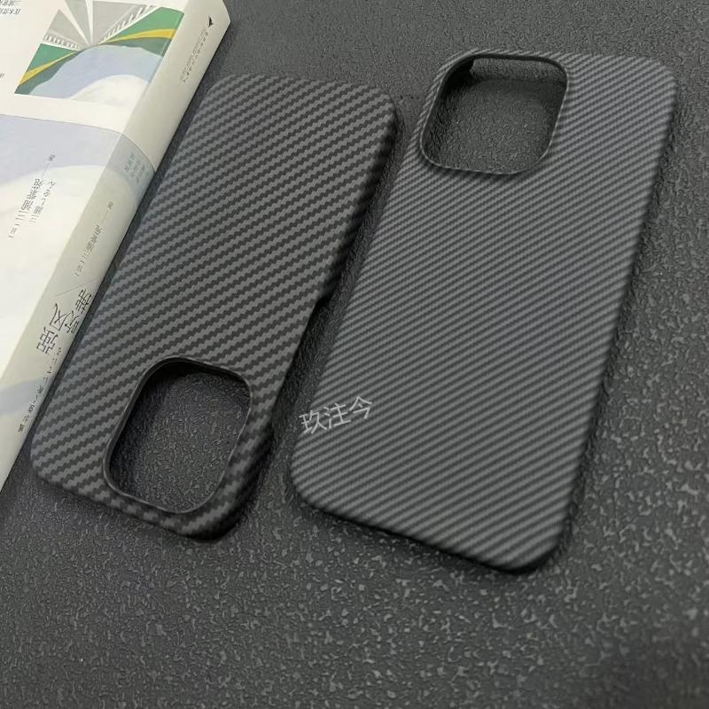 Ultra-Thin Case For VIVO V70 Case Matte Hard Carbon Fiber PC Texture Pattern Cover For Vivo V70 5G Fashion Phone Shell
