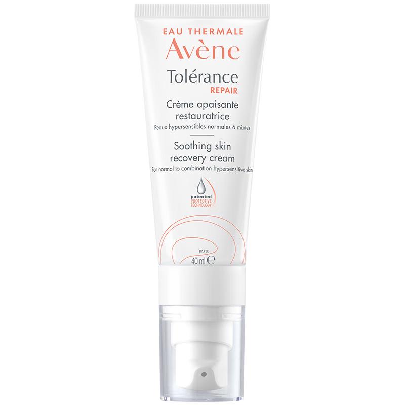 Avene Expert Repair Cream for Sensitive Skin