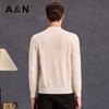 Men's 100% Cashmere Round Neck Sweater