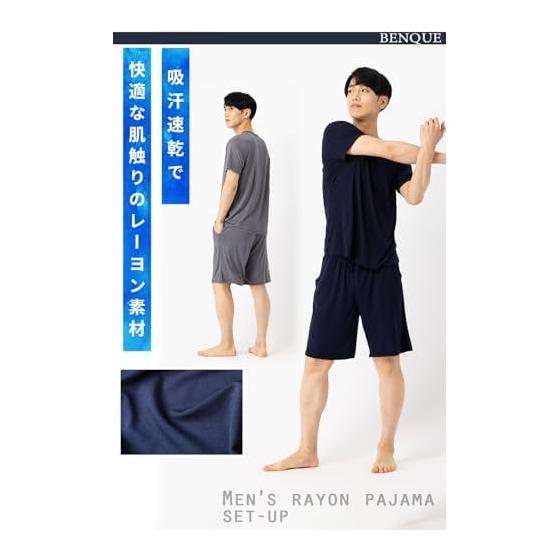 [Benkke] [Cool and Comfortable to Wear] Pajamas, Men's, Short Sleeve, Room Wear, Top and Bottom Set, Thin, Spring/Autumn, Room Wear, Shorts, Plain