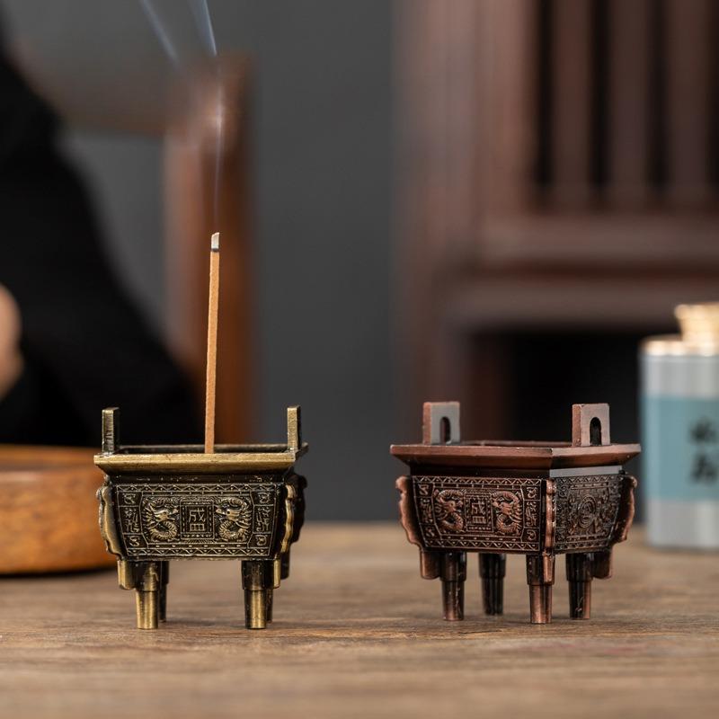 Mini Ding Incense Burner Indoor Aromatherapy Burner Tea Ceremony Ornament Small Thread Incense Sandalwood Vertical Incense Stand