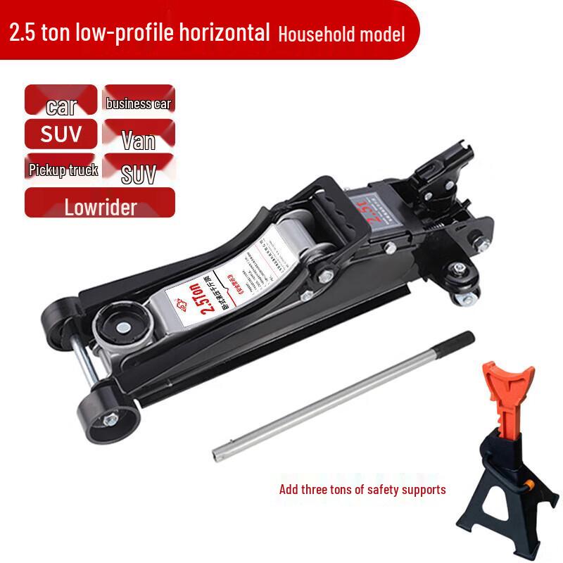JZDASI 2.5 Ton Ultra-Low Profile Hydraulic Floor Jack CN plug (adapter included)