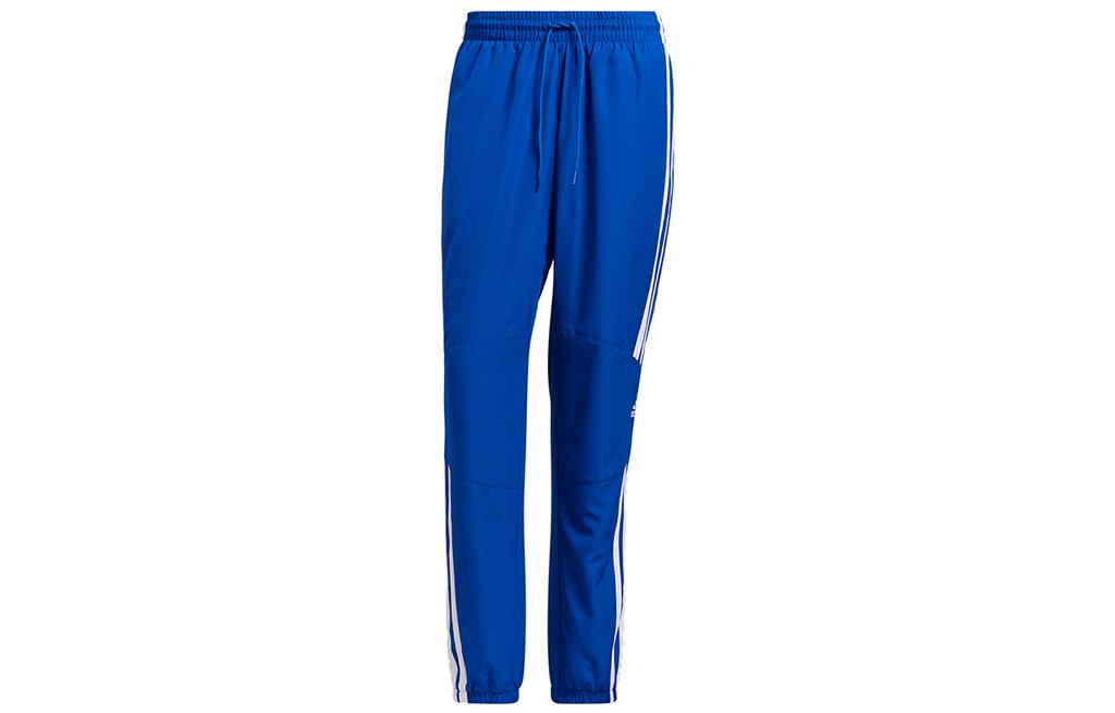 Adidas Knitted Sweatpants Men's Royal Blue GH6687