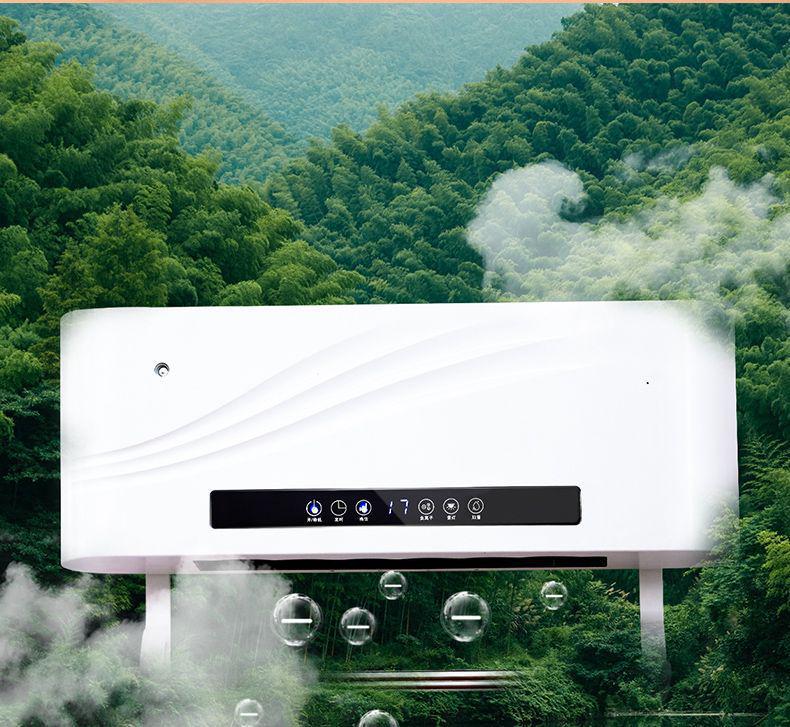 Wall-Mounted Fast Heater & Humidifier for Home and Bathroom - Dual Use for Wet & Dry