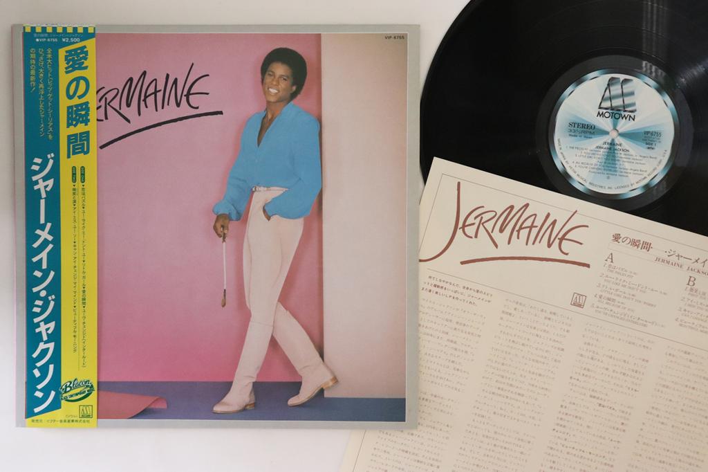 LP Record JERMAINE JACKSON - Jermaine VIP6755 MOTOWN 1980 Japan Obi Soul/Funk Used