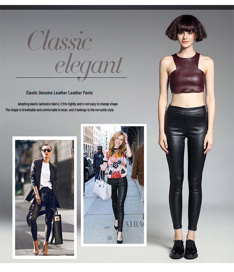 Women's High-Waist Slimming Lambskin Leather Pants: Sexy, Hip-Hugging, Casual, Long, and High Elasticity