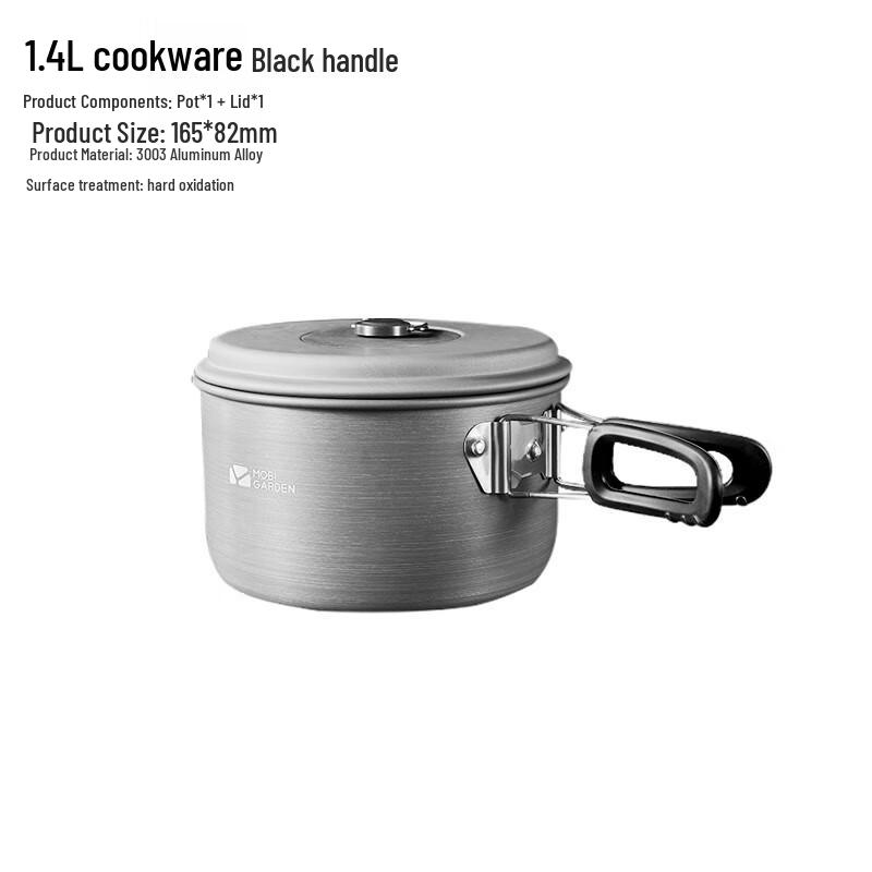 Mobi Garden 1.4L Aluminum Outdoor Camping Pot