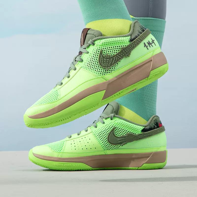 Ny Nike Ja 1 Halloween Zombie GS FV6097-300