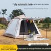 Yuzhan Outdoor Portable Double-Layer Automatic Camping Tent