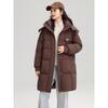 Yaya Women's Hooded Long Puffer Down Jacket