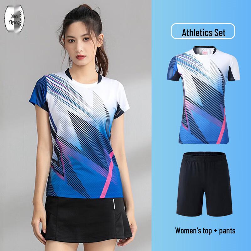 Unisex schnelltrocknendes kurzärmeliges Sporttrikot-Set