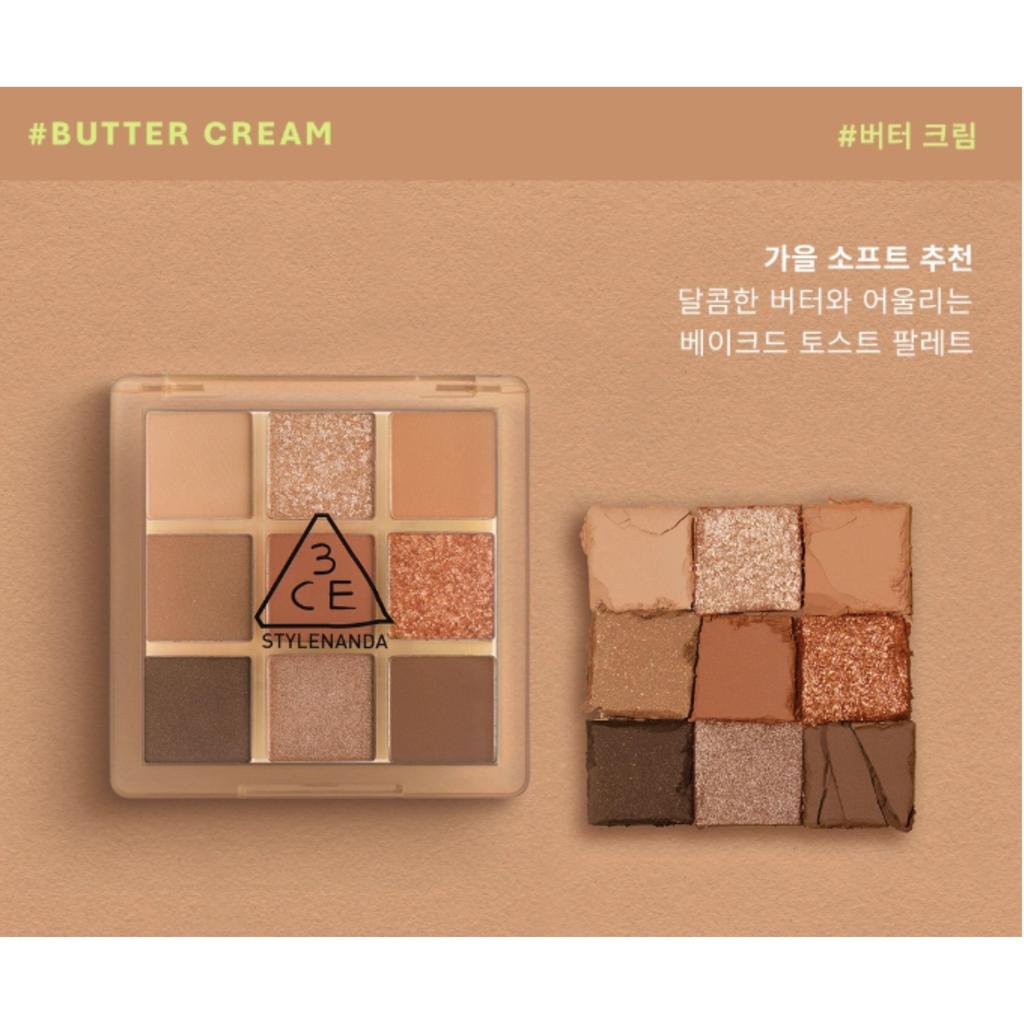 3CE Multi Eye Color Palette