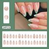 30pcs Almond Press On Nails Long Lasting Use Reusable Resin Fake Nails for Fingernail DIY Decoration