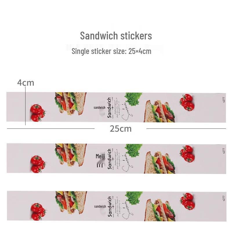 Упаковочные коробки AVADEN для сэндвичей и десертов