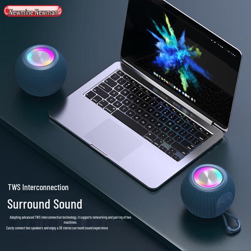 Newmine BT85 Portable Bluetooth Speaker