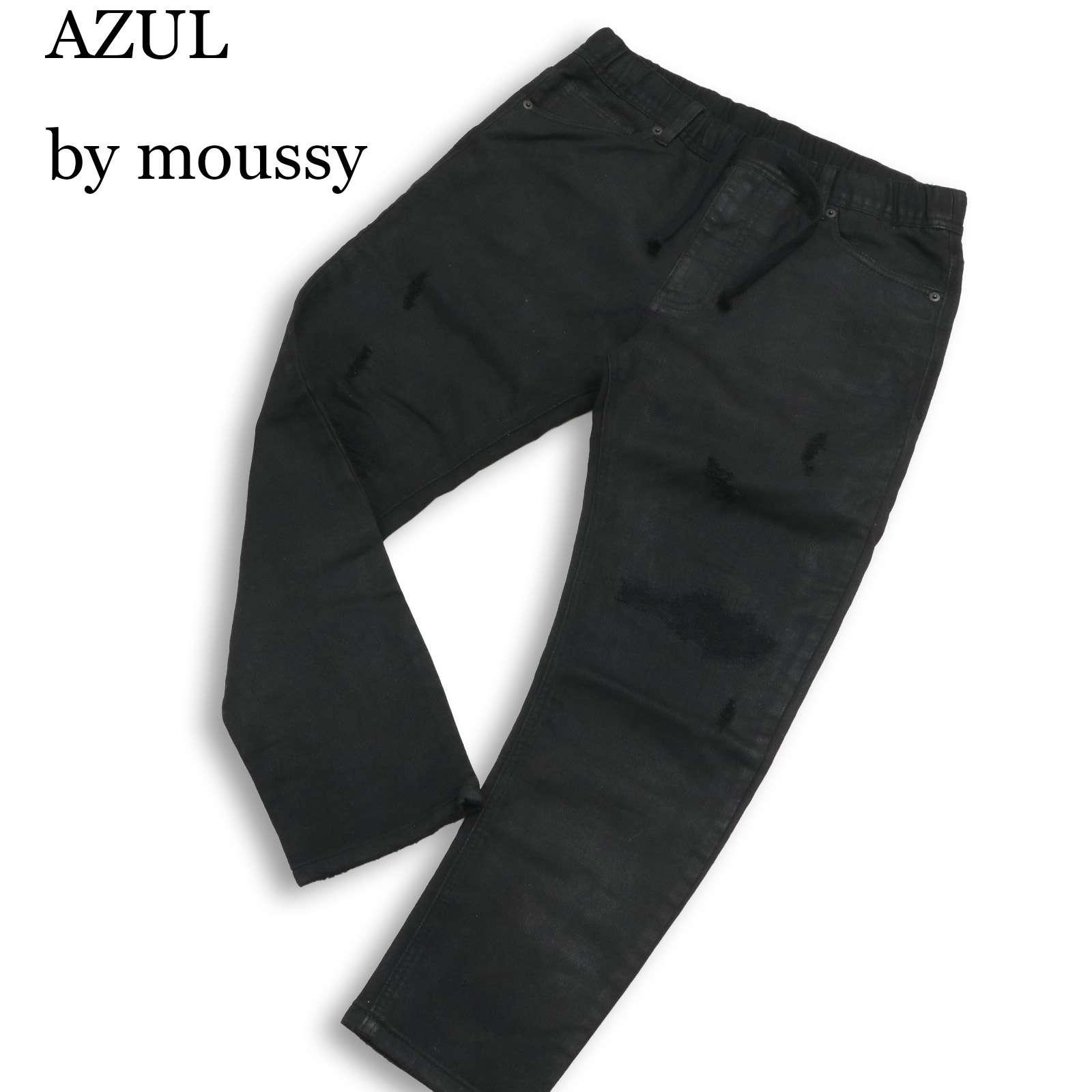 AZUL by moussy All Year Distressed Stretch Sweat Dobby Denim Pants Jeans Sz.S Men s