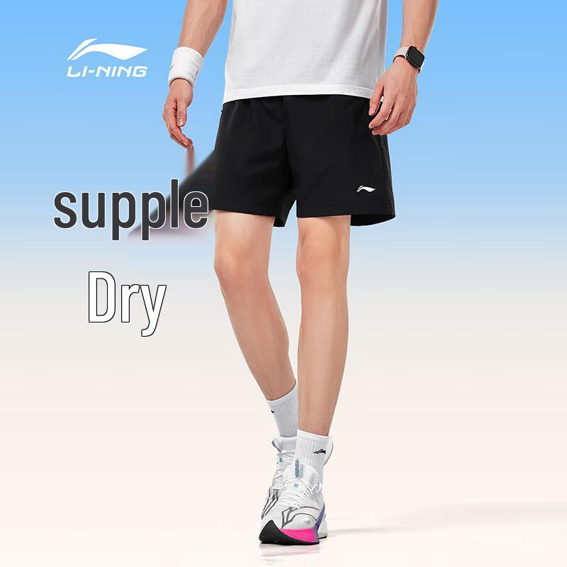 Li-Ning Men's Breathable Loose Fit Sports Shorts