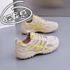 Net Breathable Lightweight Non-slip Sneakers Soft Sole Soft Surface Dad Shoes 22 Summer New Single