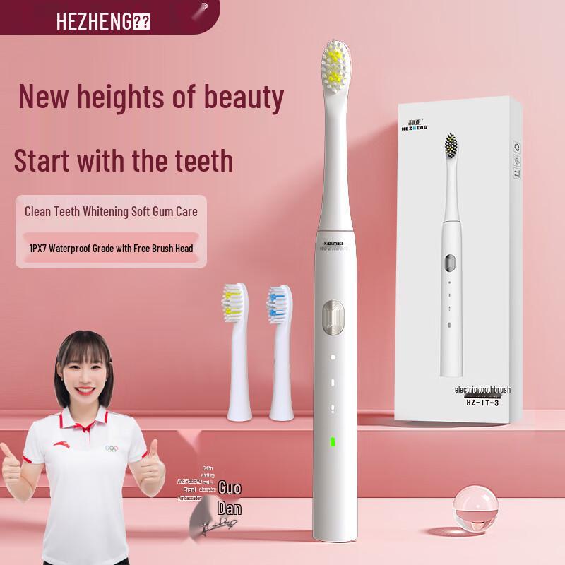 

Hezheng Sonic Electric Toothbrush