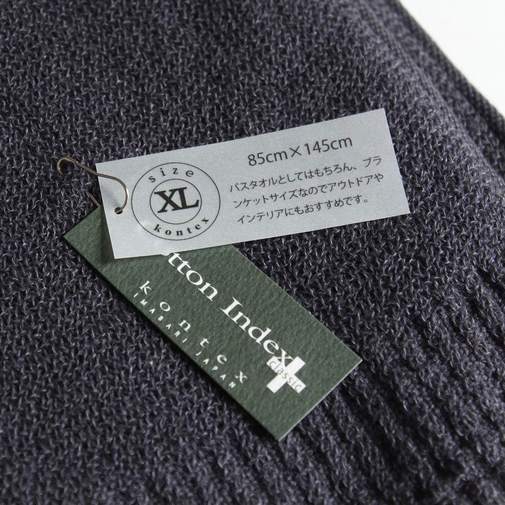 Contex Lana 44723-021, XL (Navy)