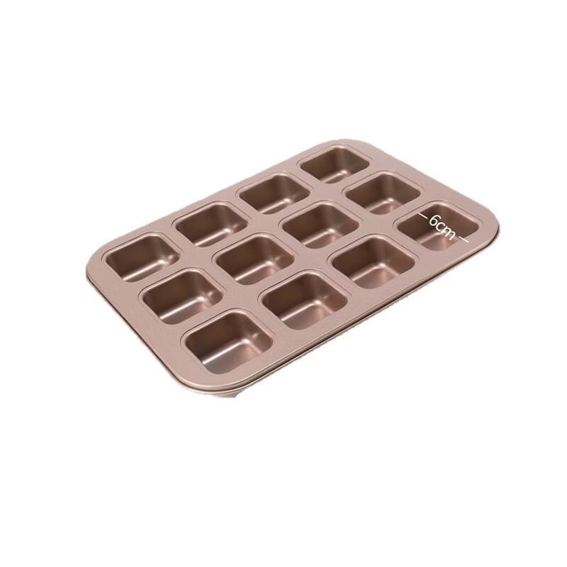 MDNG Baking Mold