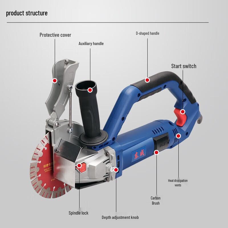 

Dongcheng Z1R-FF-156 High-Power Concrete Wall Grooving Machine CN plug (adapter included)
