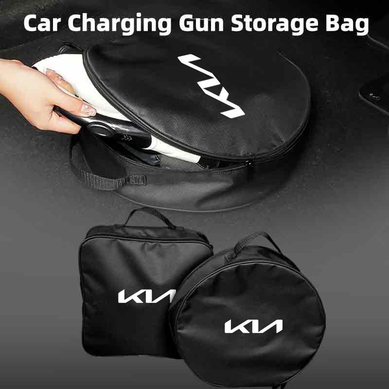 Car Charging Gun Storage Bag Trunk Cable Tools Pouch Interior For KIA Ceed Sportage Rio K5 Optima Cerato Proceed Venga Sedona YB1