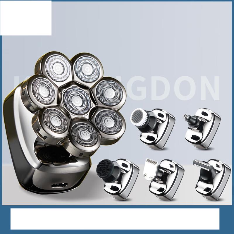 Мужская электрическая бритва для головы с 8 лезвиями