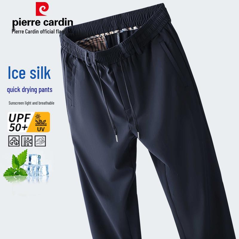 Pierre Cardin Men s Quick-Dry Straight Leg Casual Pants L