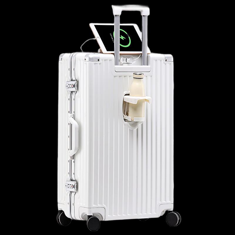 OEING Aluminum Frame Hardshell Luggage