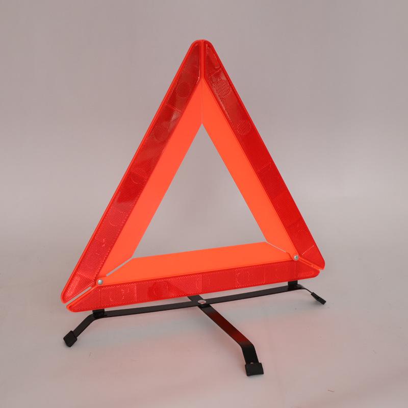 Reflective Car Warning Triangle Sign